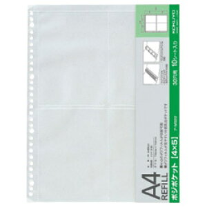 RN A-M922 tHgt@CA4֑䎆tBp|W|Pbg4X5p10