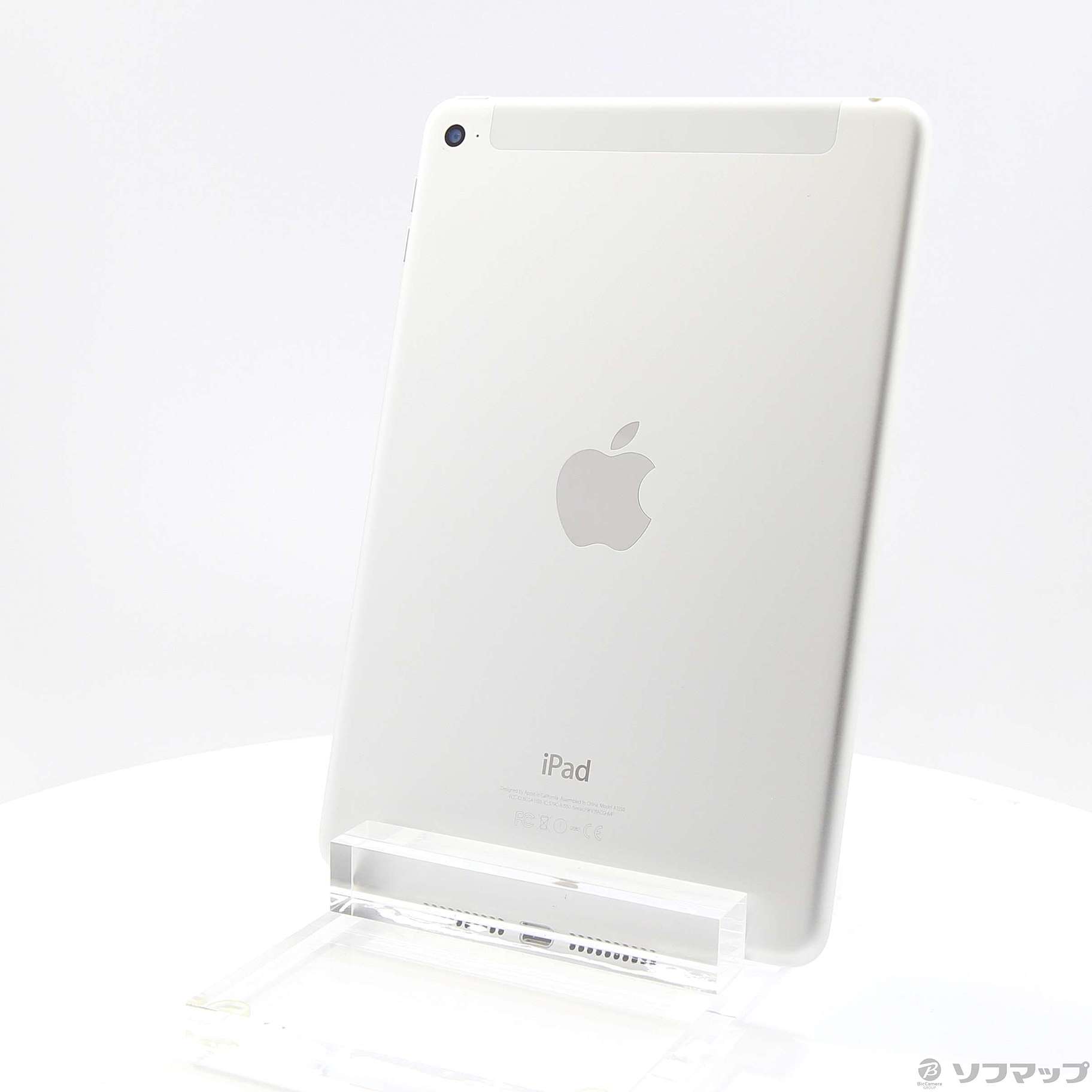 超格安価格 【中古】Apple(アップル) iPad mini 4 128GB シルバー