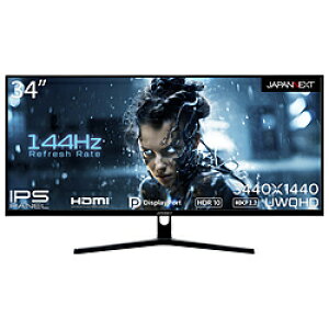 JAPANNEXT JN-IPS34144UWQHDR Q[~Oj^[ m34^ /UWQHD(3440×1440j /Ch /144Hzn JN-IPS34144UWQHDR