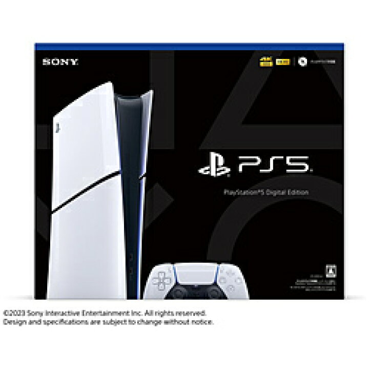 楽天市場】ソニー・インタラクティブエンタテインメント PlayStation5 