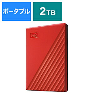 Western Digital WDBYVG0020BRD-JES1 OtHDD USB-Aڑ My Passport 2023Nf(Chrome/Windows11Ή) bh m2TB /|[^u^n WDBYVG0020BRDJES1