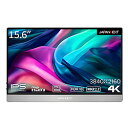 JAPANNEXT USB-C接続 PCモニター JN-MD-IPS1561UHDR ［15.6型 /4K(3840×2160） /ワイド /165Hz］ JN-MD-IPS1561UHDR
