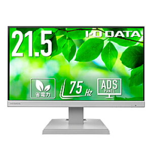 IO DATA(ACI[f[^) PCj^[ zCg LCD-A221DW m21.5^ /tHD(1920×1080) /Ch /75Hzn LCDA221DW y864z