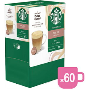 lX{ lXJtF h`F OXg pJvZ X^[obNX JtFei60tj DGSC6001 DGSC6001