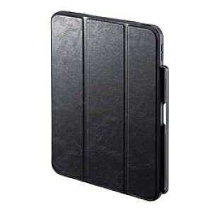 SANWA SUPPLY(サンワサプライ) 10.9インチ iPad(第10世代)用 Apple Pencil第1世代収納ポケット付きケース ブラック PDA-IPAD1914BK PDAIPAD1914BK