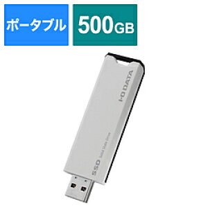 IO DATA(ACI[f[^) SSPS-US500W OtSSD USB-Aڑ (Chrome/Mac/Windows11Ή)(PS5/PS4Ή) zCg×ubN m500GB /|[^u^n SSPSUS500W
