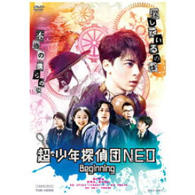 楽天市場 まさかのミステリー Cd Dvd の通販