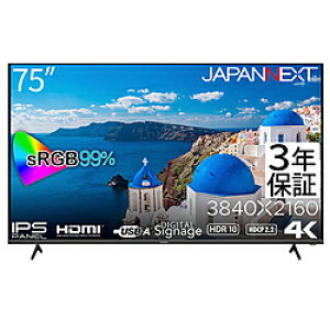 JAPANNEXT PCj^[ sRGB:99%/3Nۏ JN-IPS7500UHDR-U-H2 m75^ /4K(3840×2160j /Chn JN-IPS7500UHDR-U-H2 y͂wsz