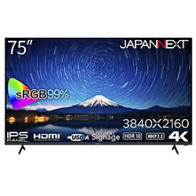 JAPANNEXT PCモニター JAPANNEXT JN-IPS7500UHDR-U ［75型 /4K(3840×2160） /ワイド］ JN-IPS7500UHDR-U