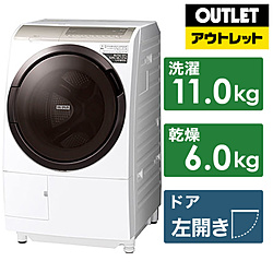 楽天市場】HITACHI(日立) ドラム式洗濯乾燥機 BD-SV110GL-W [洗濯11.0 