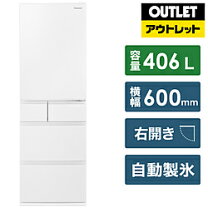 楽天市場】パナソニック 冷蔵庫 406の通販