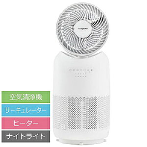 ACERPURE ��C����@ �q�[�^�[���T�[�L�����[�^�[���i�C�g���C�g�t�� Acerpure Cool �}�b�g�z���C�g AH333-10W �m�K�p�����F10�� /PM2.5�Ή��n AH33310
