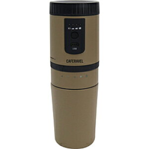 }NX CAFERAVEL I[CR[q[[J[ tH[x[W MEK-107FB m~tn MEK107