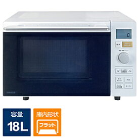 ヤマゼン 18L フラットオーブンレンジ YAMAZEN NERP-F0181TV(W) ［18L］ NERPF0181TV