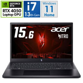 Acer(エイサー) ゲーミングノートパソコン Nitro V 15 オブシディアンブラック ANV15-51-F76Y45[RTX4050] ANV1551F76Y45 【sof001】 [振込不可] [代引不可]