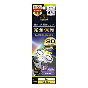 gjeB iPhone 14 / 14 Plus [PicPro CUSHION] 掿ʐ^B EgNA JYیKX TR-IP22M2-LCF-P2ARCL TRIP22M2LCFP2ARCL