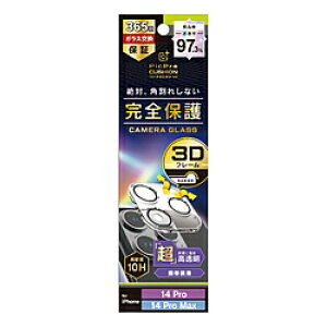 gjeB iPhone 14 Pro / 14 Pro Max [PicPro CUSHION] 掿ʐ^B EgNA JYیKX TR-IP22M3-LCF-P2ARCL TRIP22M3LCFP2ARCL