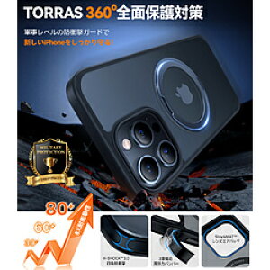 TORRASgX UPRO Ostand Pro Case for iPhone 15 Pro P[X ubN X00FX0331