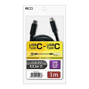 Nakabayashi USB-C �� USB-C�P�[�u�� [�[�d /�]�� /1.0m /PD100W /USB3.2 Gen1] USB-BC301 �mUSB-C �� USB-C�n USBBC301 �y864�z [�U���s��]