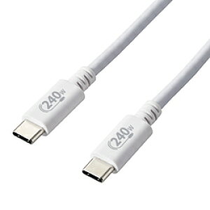 ELECOM(GR) USB-C  USB-CP[u [[d /] /2m /USB Power Delivery EPR /240W /USB2.0] zCg U2C-CCPE20NWH U2CCCPE20NWH
