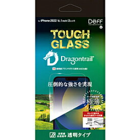 DEFF iPhone2022 6.1inch 2眼用ガラスフィルム 透明クリア 「TOUGH GLASS」 DGIP22MG2DF [振込不可]