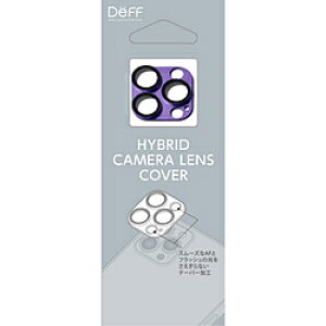 DEFF iPhone 14 Pro(6.1�C���`) / 14 Pro Max(6.7�C���`) 3�ጓ�p�J���������Y�J�o�[�uHYBRID CAMERA LENS COVER�v �p�[�v�� DG-IP22PGA2PU DGIP22PGA2PU �y864�z [�U���s��]