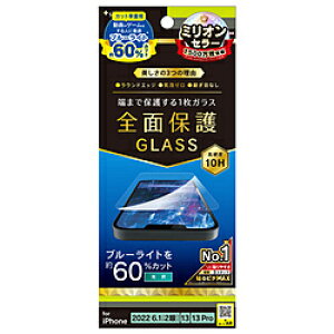 gjeB iPhone 14 /13 / 13 Pro tJo[ 60%u[Cgጸ ʕی십KX TRIP22M2GLB6CC