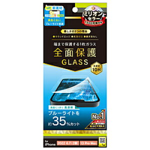 gjeB iPhone 14 Plus / 13 Pro Max tJo[ FȂȂu[Cgጸ ʕی십KX TRIP22L2GLB3CC