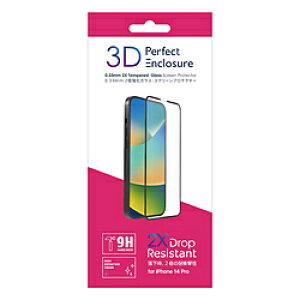 ABSOLUTE TECHNOLOGY iPhone 14 Pro �p 3D�^�C�v �K���X�ی�t�B���� Perfect 3D Enclosure AT3DIP2022-61P AT3DIP202261P