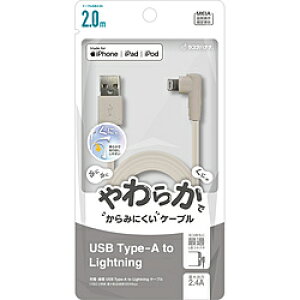 X^oii A to CgjO_炩P[u L^ 2.4A 2m R20CAAL2A04BE