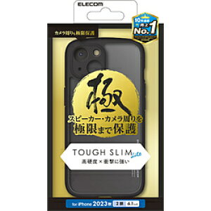 ELECOM(GR) iPhone 15i6.1C`j nCubhP[X TOUGH SLIM LITE t[J[ wʃNA ɂ Ɍی ubN PMCA23ATSLFCKBK PMCA23ATSLFCKBK