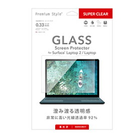 PGA Surface Laptop 2/1（13.5インチ）用 液晶保護ガラス スーパークリア Premium Style PG-SFL2GL01 PGSFL2GL01 【852】
