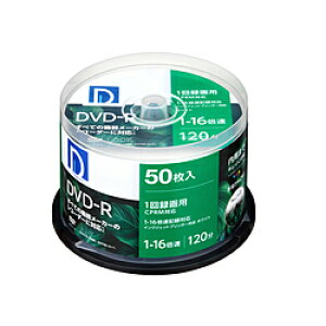 d ^pDVD-R@DR120DP.50SP@50 m50 /4.7GB /CNWFbgv^[Ήn DR120DP.50SP y864z