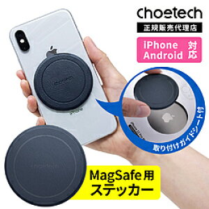 CHOETECH }Olbg CX}[gXebJ[ 2mm  3Mʃe[v KChV[gt ubN PC0093-101BE PC0093-101BE y864z