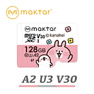 MAKTAR JiwC microSDJ[hy128GBz sN MKMSD-A2-128G MKMSDA2128G y864z