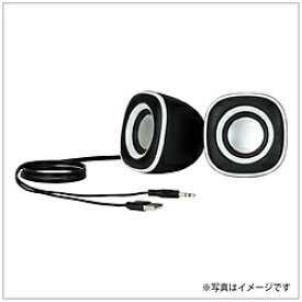 Nakabayashi SP-001WL PCスピーカー 3.5mm接続 ホワイトライン ［USB電源］ SP001WL