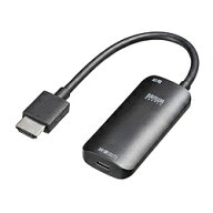 SANWA SUPPLY(サンワサプライ) 映像変換アダプタ [HDMI オス→メス USB-C＋USB-Aオス(給電用)] 4K対応 AD…