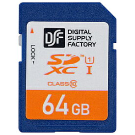 オーム電機 SDXCメモリーカード 64GB 高速データ転送 PC-MS64G-K ［Class10 /64GB］ PCMS64GK