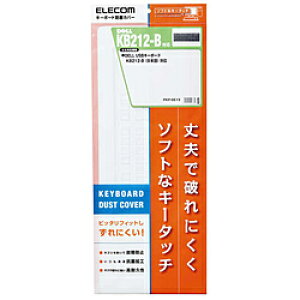 ELECOM(GR) PKP-DE13 DELL USBL[{[hiKB-212-B {jp RێdlL[{[hhoJo[ NA PKPDE13