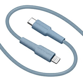 ラスタバナナ USB C to Lightning cable やわらか 1.5m ブルー R15CACL3A03BL ［USB Power Delivery対応］ R15CACL3A03BL