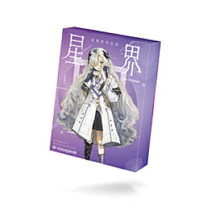 THINKR yIʑ E TALK EXTENSION collaboration with VOICEPEAK mWinEMacpn KTR0121