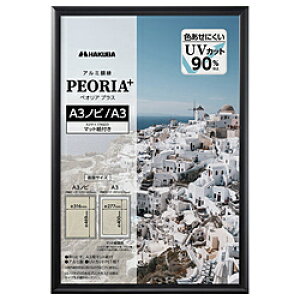 nNo A~z yIAvX A3mr/A3 ubN FAPEP-BKA3N FAPEPBKA3N