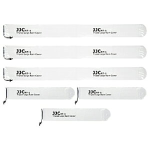 JJC JJC Tripod Leg Rain Covers JJC-RT-1 JJC JJC-RT-1 JJCRT1 y864z