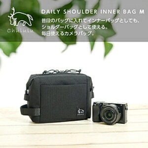 CHULULU DAILY ifC[j V_[Ci[obO MTCY Chulului`j ubN BKCHDSIBM BKCHDSIBM