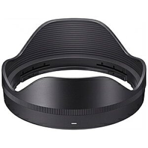 SIGMA(VO}) Yt[h LH756-01 LH75601