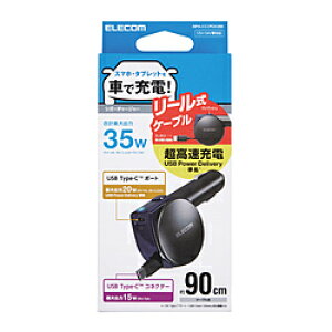 ELECOM(GR) VK[\Pbg J[`[W[ őo35W Type-CP[ǔ^ 1|[g USB C PD 20W y iPhone iPad Galaxy Xperia Android X}z eΉ z ubN MPA-CCCPD02BK MPACCCPD02BK