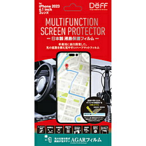 DEFF MULUTIFUNCTION SCREEN PROTECTOR for iPhone2023 6.1 3 DF-IP23MPMF DFIP23MPMF y864z