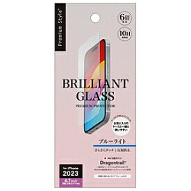 PGA iPhone 15 Plus/15 Pro Max ガイドフレーム付 液晶保護ガラス BRILLIANT [ブルーライト低減/アンチグレア] Premium Style PG-23CGLW02BL PG23CGLW02BL