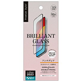 PGA iPhone 15 Plus ガイドフレーム付 液晶全面保護ガラス BRILLIANT 2度強化/ゴリラガラス アンチグレア Premium Style PG-23CGLW03AG PG23CGLW03AG