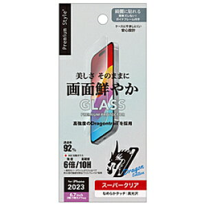 PGA iPhone 15 Plus/15 Pro Max KCht[t tیKX [X[p[NA] Premium Style PG-23CGL01CL PG23CGL01CL y864z